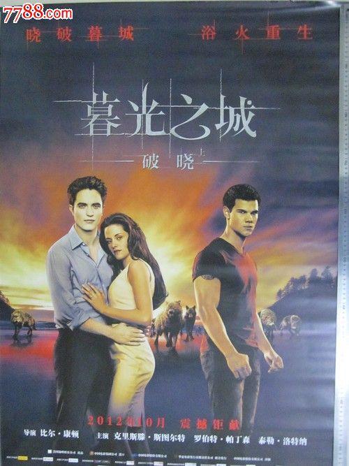 办理韩国忠南国立大学文凭毕业证